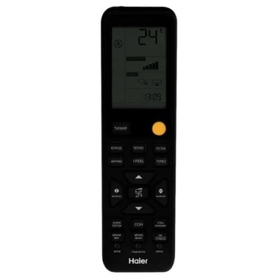 Мульти сплит система Haier AS25S2SF4FA-Gх2/2U40S2SM2FA — фото 5