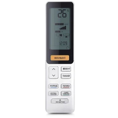 Настенный кондиционер Haier AS12NS7ERA-W/1U12BS7ERA — фото 7