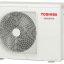 кондиционер Toshiba RAS-B07CKVG-EE/RAS-07CAVG-EE — фото 4
