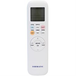 Настенный кондиционер ISHIMATSU ARK-12I — фото 5
