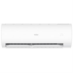 Мульти сплит система Haier AS25PS1HRA-Mх2/2U40S2SM2FA — фото 3