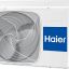 Настенный кондиционер Haier HSU-07HPL03/R3 — фото 2