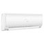 Мульти сплит система Haier AS25S2SF1FA-Wх2/2U50S2SM1FA — фото 2