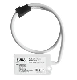 Мульти сплит система FUNAI RAM-I-DA25HP.W01/Sx2/RAM-I-2KG55HP.01/U — фото 3