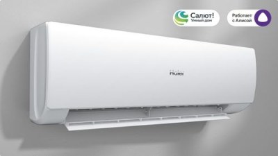 Настенный кондиционер Haier HSU-12HSL103/R3-W/HSU-12HSL103/R3 — фото 5