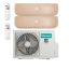 Мультисистема Hisense AMS-09UW4RVETG00х2/AMW2-18U4RXC — фото 1