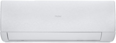 Настенный кондиционер Haier AS20SHP2HRA-W/1U20SHP2FRA — фото 2