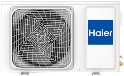 Настенный кондиционер Haier HSU-12HSL103/R3-W/HSU-12HSL103/R3 — фото 3