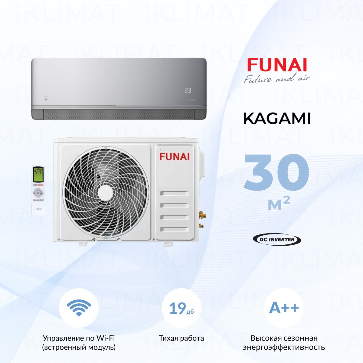 Настенный кондиционер FUNAI RAC-I-KM30HP.D01