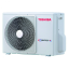 Кондиционер Toshiba RAS-B13CKVG-EE/RAS-13CAVG-EE — фото 3