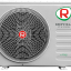 Кондиционер Royal Clima RCI-PF40HN — фото 4