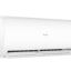 Настенный кондиционер Haier HSU-07HPL03/R3 — фото 3
