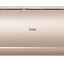 Кондиционер Haier AS25S2SJ1FA-G/1U25MECFRA — фото 3