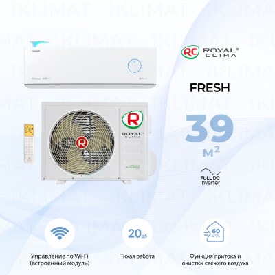 Настенный кондиционер Royal Clima RCI-RF40HN — фото 2