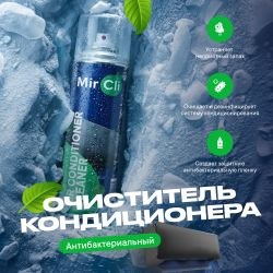 Настенный кондиционер Hisense AS-09UW4RYRKB06 — фото 6