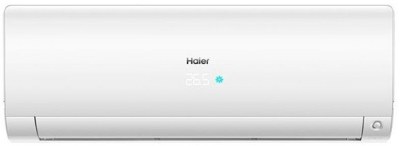 Мульти сплит система Haier AS25S2SF3FA-W х2/2U50S2SM2FA — фото 3